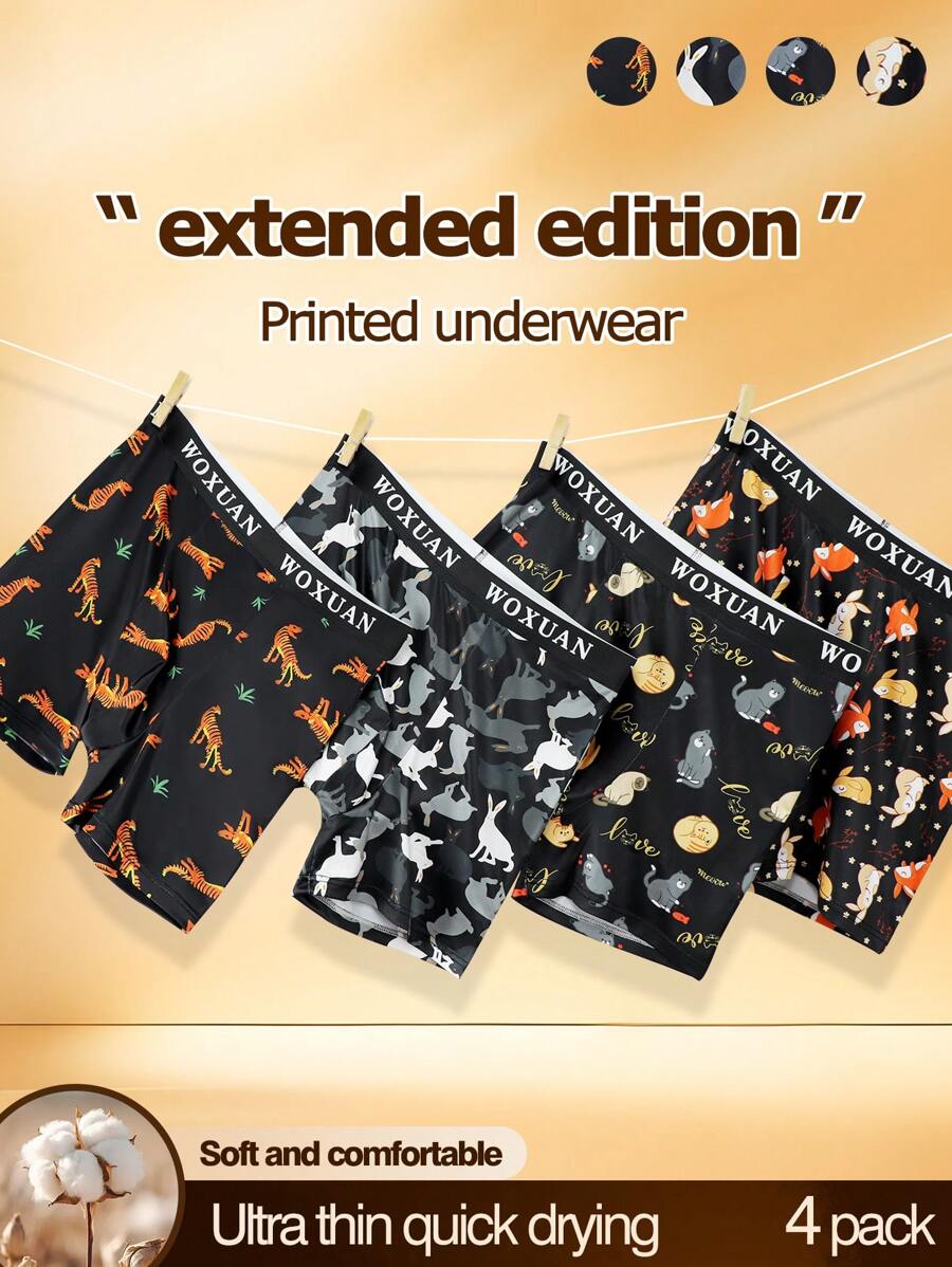 4pcs Men's Printed Patchwork Casual Boxers - Multicolor - View 1