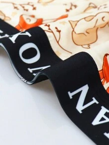 4 件装 男士动物数码印花平角内裤