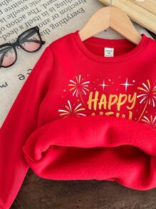 SHEIN 年轻男孩休闲日常舒适“2025 年新年快乐”烟花风景印花厚针织长袖运动衫，适合秋冬季 - 紅色 - 查看 3