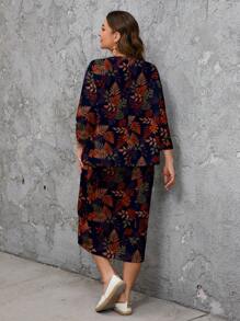 SHEIN LUNE Conjunto de 2 piezas de camiseta de manga de murciélago con cuello redondo y falda con estampado de hojas de arce, adecuado para otoño/invierno, talla grande