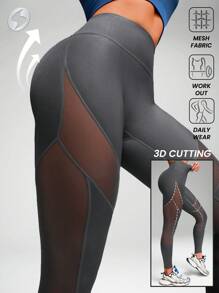 Innovista 女士纯色高腰拼接网眼健身紧身裤 - 深灰色 - 查看 1