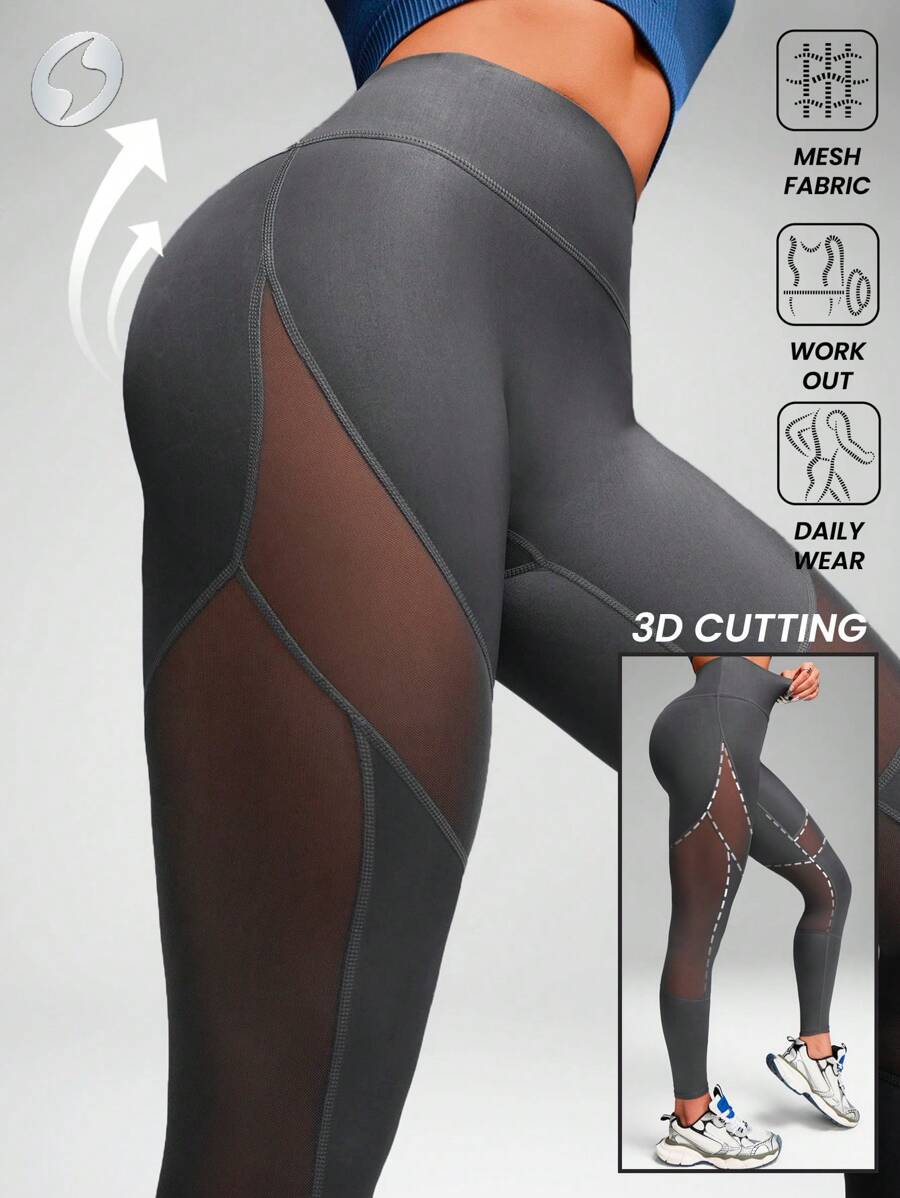 Innovista 女士纯色高腰拼接网眼健身紧身裤 - 深灰色 - 查看 1