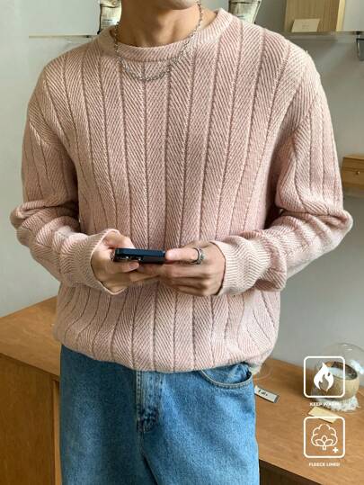 Manfinity CasualKnits Men's Solid Color Round Neck Long Sleeve Casual Ribbed Sweater