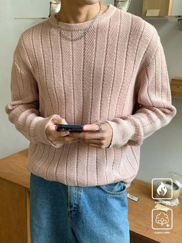 Manfinity CasualKnits Men's Solid Color Round Neck Long Sleeve Casual Ribbed Sweater