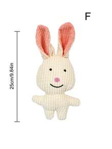 PETSIN 1pc Pet Cornflake Plush Bite Resistant Chew Toy With Sound For Teddy Dogs & Cats - Multicolor - View 4