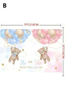 性别揭示背景他或她家庭聚会摄影背景蓝色或粉色熊气球横幅道具