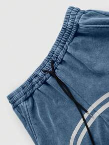 Manfinity Streetrush Cotton Men's Plain Color Patchwork Front Drawstring Pocket Casual Sweatpants,Manfinity EMRG Men's Drawstring Waist Printed Wide Leg Fashion Sweatpants,Zipper Design