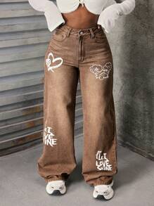 SHEIN Slayr Jeans de mujer de color café con estampado - Café integral - Ver 7