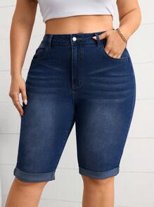 SHEIN Essnce Plus Size Relaxed-Fit Washed Distressed Denim Shorts