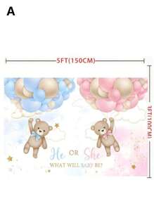 性别揭示背景他或她家庭聚会摄影背景蓝色或粉色熊气球横幅道具