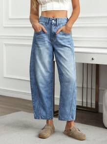 EMERY ROSE 女士休闲洗水做旧男友风牛仔裤 - 藍色 - 查看 3