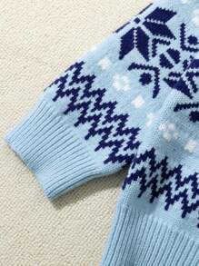 SHEIN 男童学院风提花针织毛衣套装，秋冬 - 藍色 - 查看 3