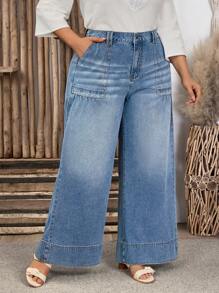 SHEIN LUNE Plus Size Washed Loose Wide-Leg Jeans For Leisure
