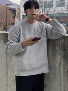 DAZY Men's Grey Jacquard Letter All-Match Versatile Sweater Fall,Winter - Grey - View 8