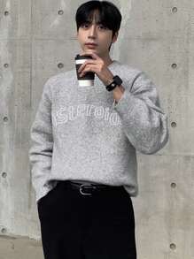 DAZY Men's Grey Jacquard Letter All-Match Versatile Sweater Fall,Winter - Grey - View 4