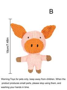 PETSIN 1pc Pet Cornflake Plush Bite Resistant Chew Toy With Sound For Teddy Dogs & Cats - Multicolor - View 5