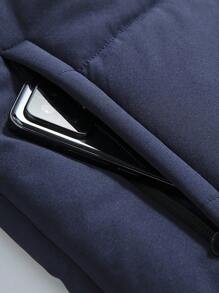 Manfinity Sport Corelite 男士纯色抽绳连帽运动夹克，冬季 - 黑色 - 查看 5