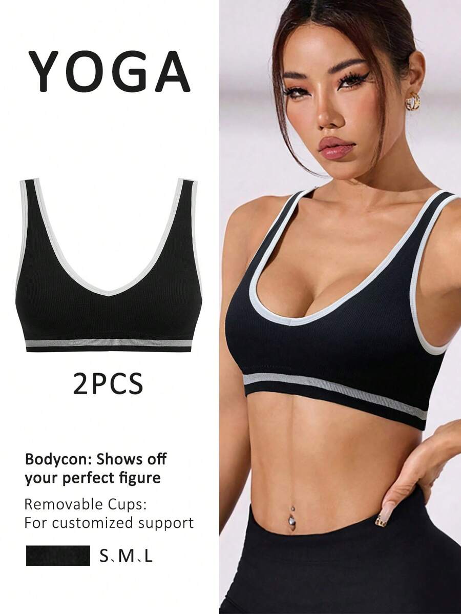 女士无缝黑色运动胸罩