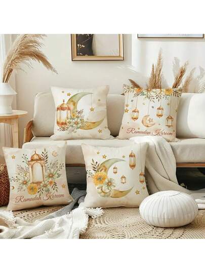 4 st Ramadan örngott, mån- och akvarellblommönster, elegant stil, tvättbart polyestermaterial, dekorativa örngott med dragkedja, lämplig för olika rumstyper, eid-dekoration, kuddfodral ingår ej