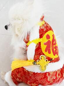 PETSIN Bộ đồ thú cưng ấm áp chống gió chống thấm nước họa tiết rồng may mắn năm mới của Trung Quốc, thích hợp cho mùa thu/đông - Đỏ - Xem 8