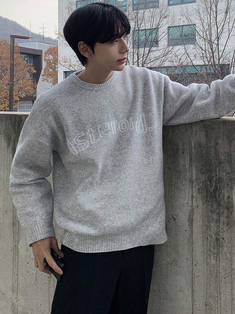 Men's Grey Jacquard Letter All-Match Versatile Sweater Fall,Winter