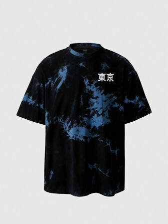 Anime Men's Tie Dye Anime Print Short Sleeve T-Shirt