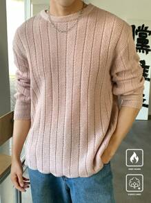 Manfinity CasualKnits Jersey de cuello redondo de unicolor, de manga larga y con costillas para hombre, de uso casual - Multicolor - Ver 4