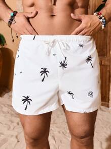 Palasendo Quần bơi nam có dây rút, lót tích hợp, co giãn 4 chiều, nhẹ, họa tiết cây cọ, phù hợp cho kỳ nghỉ ở bãi biển, nghỉ dưỡng thường ngày, thể thao dưới nước, quần đùi đi biển không co giãn, vải dệt màu trắng, phong cách Hawaii - trắng - Xem 4
