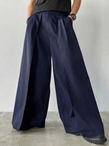 Manfinity Hypemode 小众设计多面板二合一男士宽松日系深色超大阔腿裤，男友礼物，圣诞礼物