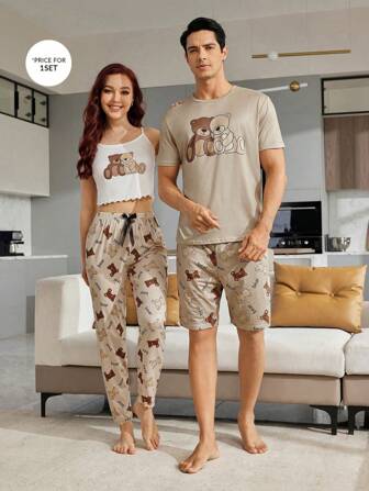 CoupledUp Herren Homewear 2 Stücke/set T-shirt Und Shorts Pyjama Set Mit Brief & Cartoon Bär Druck
