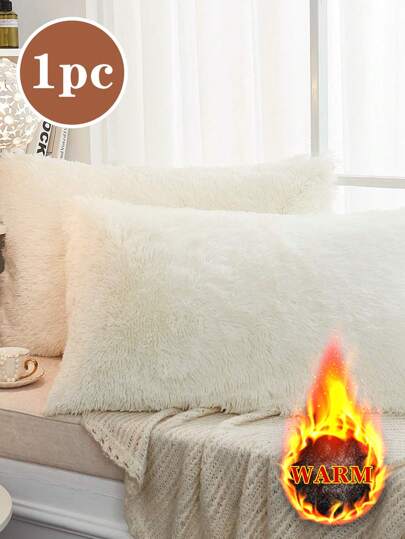1 pieza Funda de almohada de franela con forro térmico cálido y cómodo, color blanco crema, adecuada para tamaños twin/full/queen/king