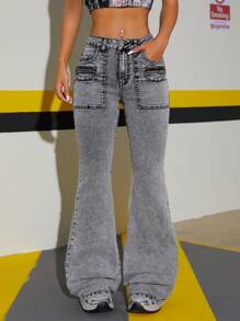 SHEIN ICON Jeans de mezclilla ajustados de tiro bajo con pierna acampanada para mujeres