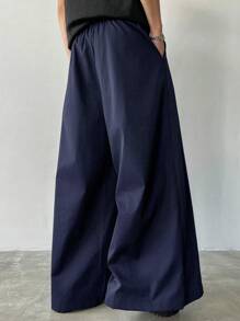 Manfinity Hypemode 小众设计多面板二合一男士宽松日系深色超大阔腿裤，男友礼物，圣诞礼物