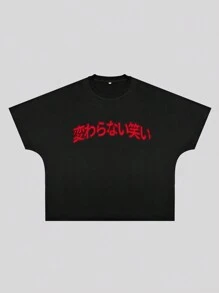 ROMWE MEN Men's Loose Cropped Anime Character Printed Short Sleeve T-Shirt - Black - View 2