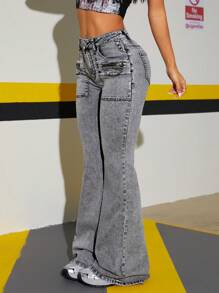 SHEIN ICON Jeans de mezclilla ajustados de tiro bajo con pierna acampanada para mujeres
