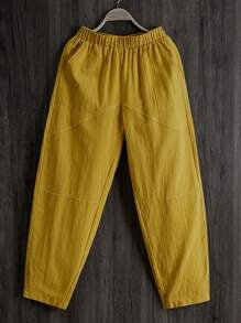 Zayélia Women Elastic Waist Solid Color Cone-Shaped Loose Casual Trousers With Pockets - Yellow - View 3