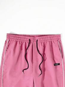 Manfinity Hypemode 男士宽松休闲星星图案抽绳腰裤，秋季