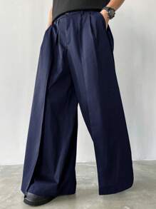 Manfinity Hypemode 小众设计多面板二合一男士宽松日系深色超大阔腿裤，男友礼物，圣诞礼物