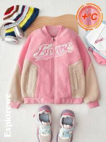 SHEIN 少女休闲都市风酷炫印花棒球夹克，蓬松外套，适合都市街头摄影和日常穿着。 - 粉色 - 查看 2