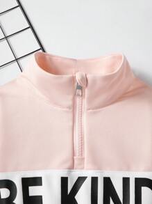 年轻女孩前拉链字母印花拼色长袖连衣裙 - 粉色 - 查看 5