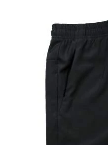 Manfinity Sport Corelite 男士牛头图案抽绳腰部宽松日常健身运动短裤 - 黑色 - 查看 4