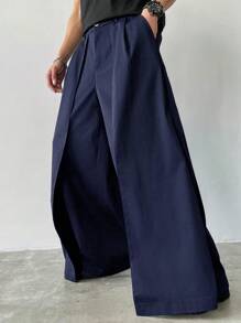 Manfinity Hypemode 小众设计多面板二合一男士宽松日系深色超大阔腿裤，男友礼物，圣诞礼物