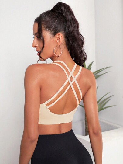 Sovereign Charm Seamless Backless High Elasticity Sports BH