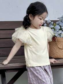DAZY Young Girl Simple Solid Color Mesh Contrast Casual T-Shirt, Fashionable For Daily Wear, Summer - Apricot - View 7