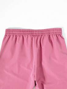 Manfinity Hypemode 男士宽松休闲星星图案抽绳腰裤，秋季