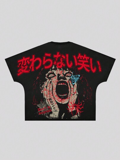 Camiseta de manga corta holgada y acortada con estampado de personaje de anime para hombres