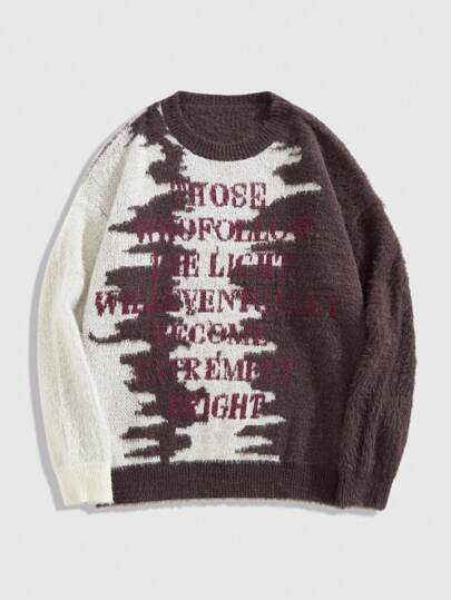 Street Life Men's Crew Neck Tie-Dyed Letter Jacquard Sweater, And Unique
