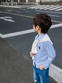 Young Boy Long Sleeve Striped Shirt & Distressed Denim Jeans Casual Outfit Set, Spring/Autumn - Blue - View 3