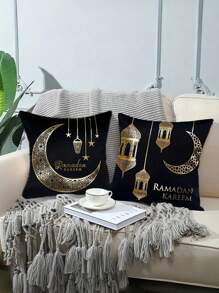 2pcs Golden Stamping Black Decorative Ramadan Throw Pillow Covers, 17.7*17.7Inch Eid Gifts Cushion Cases For Eid Mubarak And Ramadan Kareem, Home Decoration Pillowcases, For Porch Patio Couch Sofa Living Room Outdoor, Without Pillow Inserts
