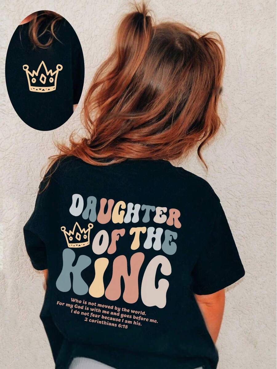 SHEIN Playful Pals 女宝宝休闲舒适时尚“国王的女儿”字母印花短袖上衣